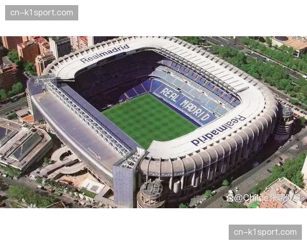 马德里市政府批准伯纳乌球场新增顶棚全闭合测试方案