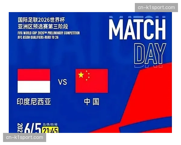 社论:VAR在各大洲世预赛的应用尺度不一,世界杯前亟需统一标准 社论:VAR在各大洲世预赛的应用尺度不一,世界杯前亟需统一标准